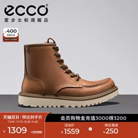 Ecco, Martens, ботинки, короткие сапоги в английском стиле на платформе, в британском стиле, из натуральной кожи