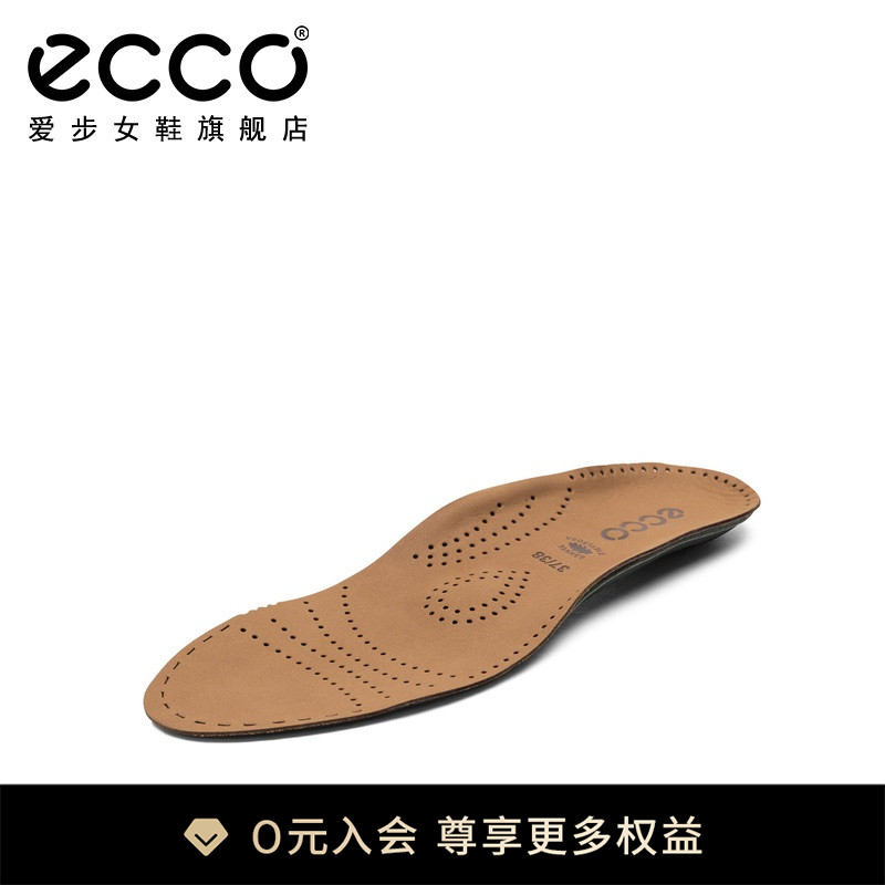 ECCO Love Step Shock Absorbing Comfort Lady Insoles Supporting Everyday Series Insoles 9059001