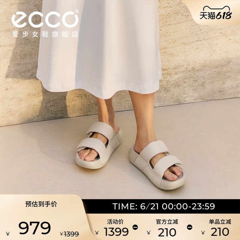 Ecco Thick-Soled Slippers for Women, Summer Casual Vacation Beach Sandals, Puff Shoes, Como 206663