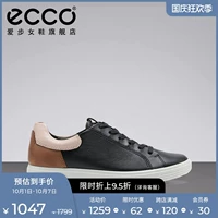 Ecco aiku Женская обувь маленькая белая туфли плоская повседневная ботинка женская Rouku № 7 470093