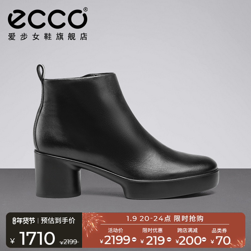 ECCO Love Bu High-heeled Women's Boots Winter Thin Boots Thick-heeled Small Leather Boots Short Boots Women Sculpture Rhythm 207633