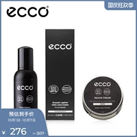Ecco Light Chiles Chileing Care 3 -Piece Set Foam Увлажняющий крем+Light Sneeper Creasable+Light Skin Land