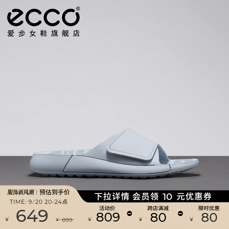 ECCO Love Walking Sport Slippers Lady with Lined Sandals Sandals Beach Shoes Bracken Shoes Copo 206803-Taobao
