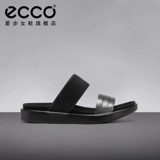 Tmall, ecco, мюли, дышащие женские тапочки на плоской подошве, подходят для носки на улице