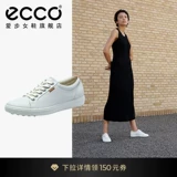 Женская обувь ECCO, белые туфли, спортивная универсальная обувь из натуральной кожи, повседневная обувь, туфли на плоской подошве Rouku 7 430003