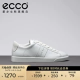 Ecco Ai Bai Bai Shoes Женская обувь для отдыха.