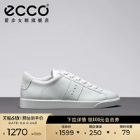 Ecco Ai Bai Bai Shoes Женская обувь для отдыха.