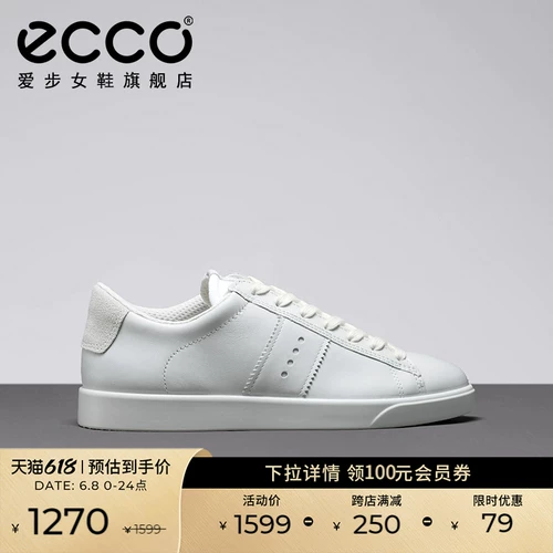 Ecco Ai Bai Bai Shoes Женская обувь для отдыха.