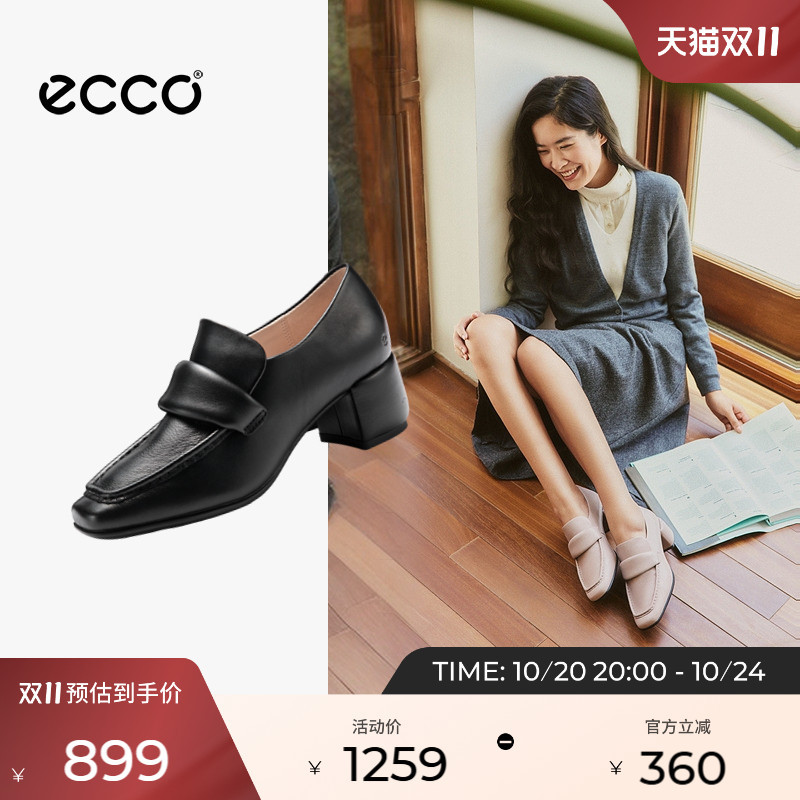 Ecco Women's Loafers, Chunky Heel Height-Increasing Retro High Heels for Commuting, Model 291903