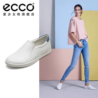 Ecco Love Step Lazy Shoes
