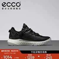 Ecco AI Sports Sports и Sneeper Shoes осень осень