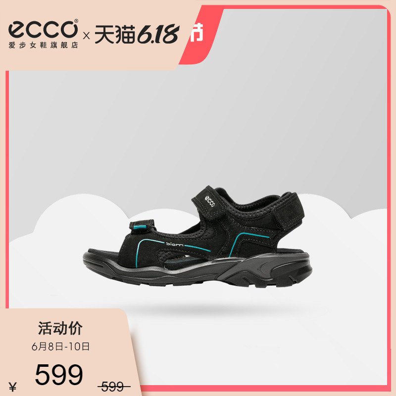 ecco beach shoes