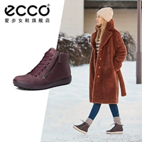 ECCO спортивные высокие повседневные туфли высокие кожаные туфли Rouku No. 7 450163