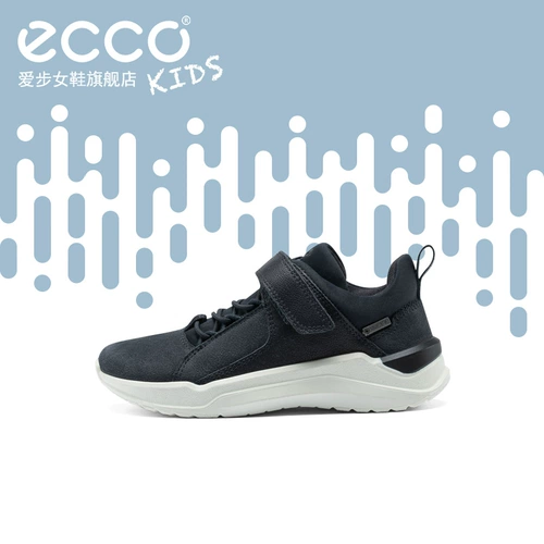 Ecco, трендовые детские спортивные интерактивные полуботинки для отдыха
