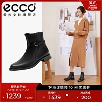 Ecco Love Boots Kids осень и зимние кожаные ботинки ретро навыки сапоги Knight Boots Lean Boot Type 249333