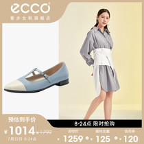 ECCO love step womens shoes pointed fairy wind ballet flat shoes classic Mary Jane shoes female plastic 269453