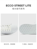 Ecco Ai Bai Bai Shoes Женская обувь для отдыха.