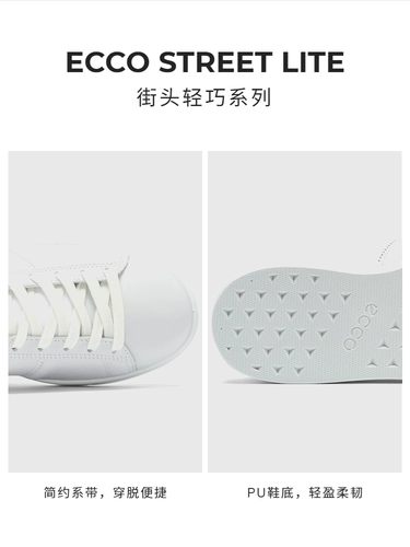 Ecco Ai Bai Bai Shoes Женская обувь для отдыха.