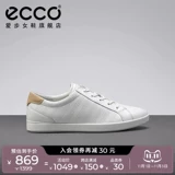 Ecco 湫  湫 湫      обувь удобна 205033