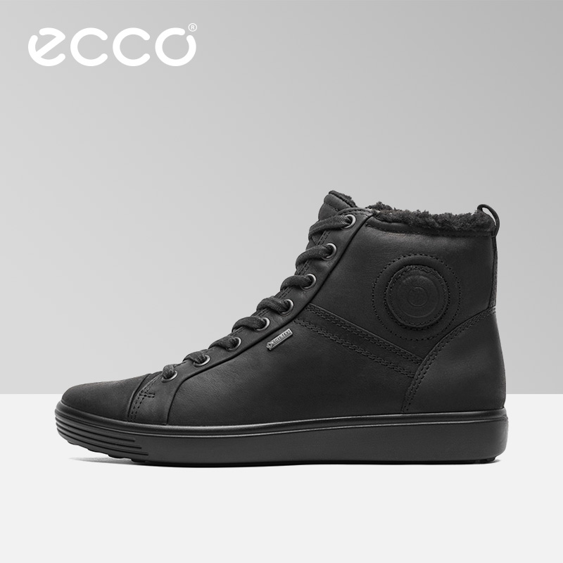 ecco soft womens 2017