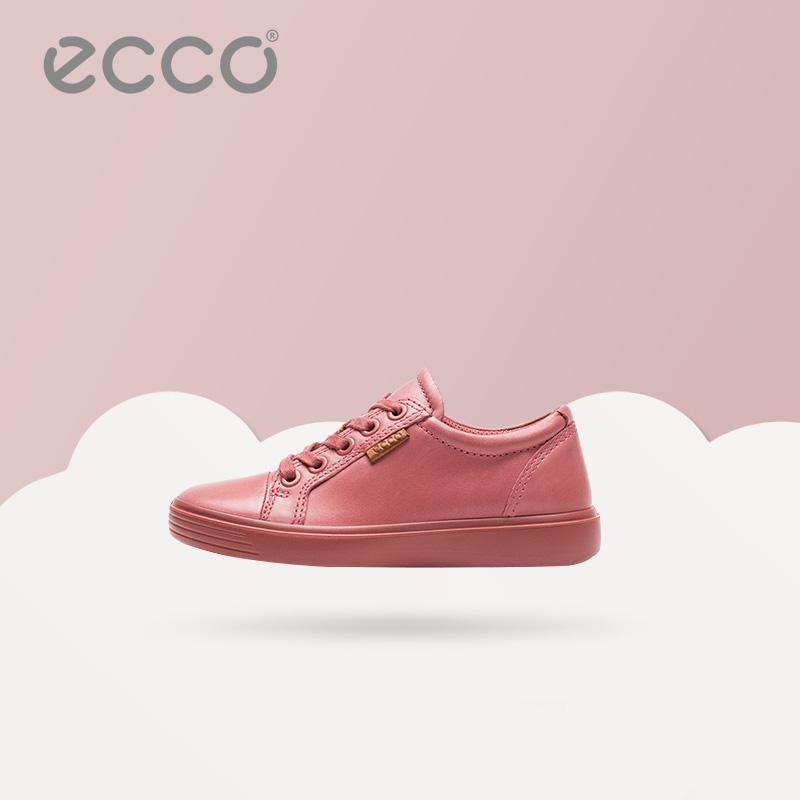 ecco non slip shoes