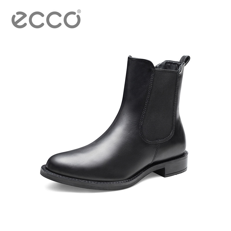 ecco 266503