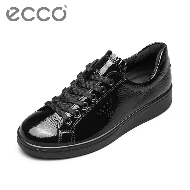 ecco soft 4 online