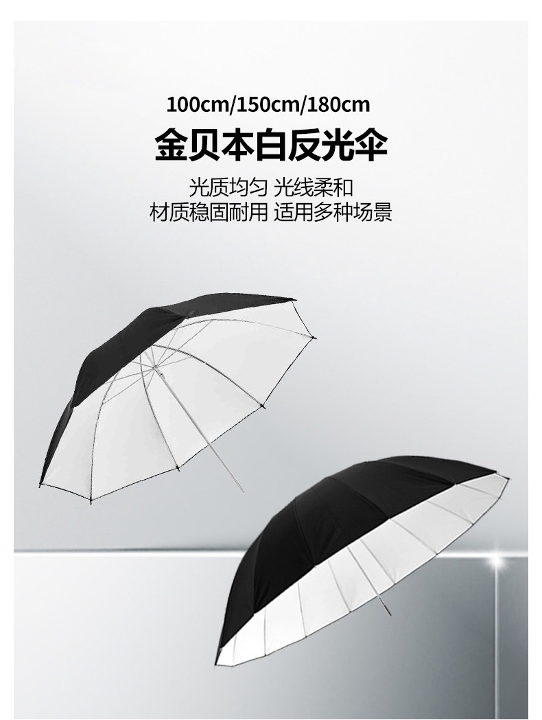 [本白详情_01.jpg]