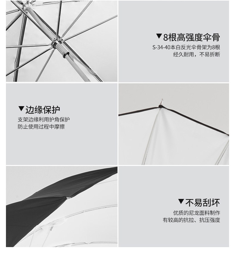 [本白详情_08.jpg]