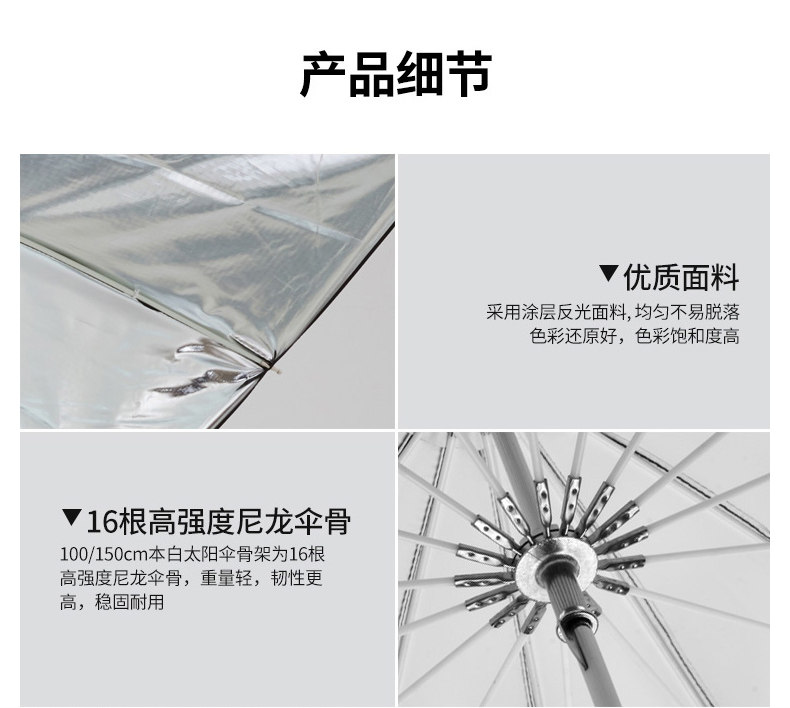 [本白详情_07.jpg]