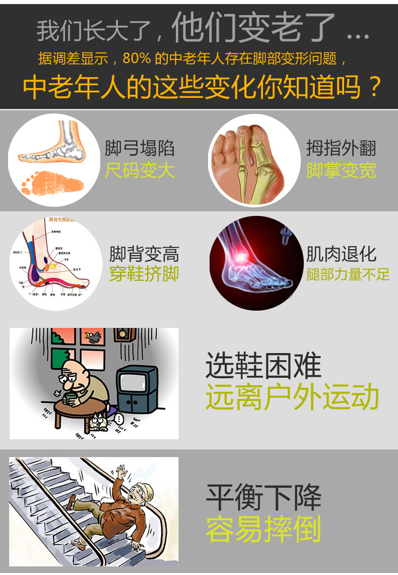 Chaussures de tennis femme - Ref 3254243 Image 21