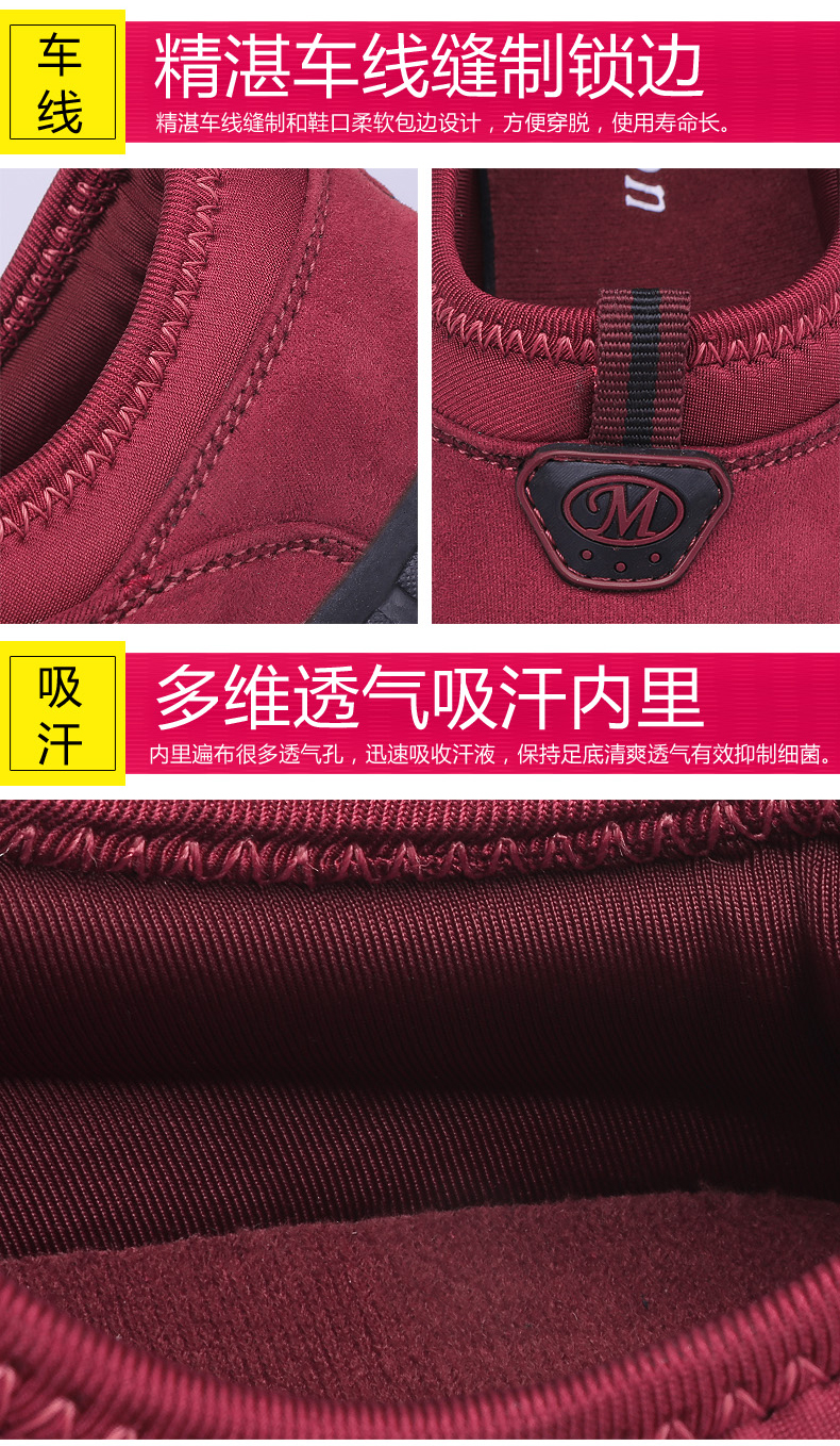 Chaussures de tennis femme - Ref 3254243 Image 24