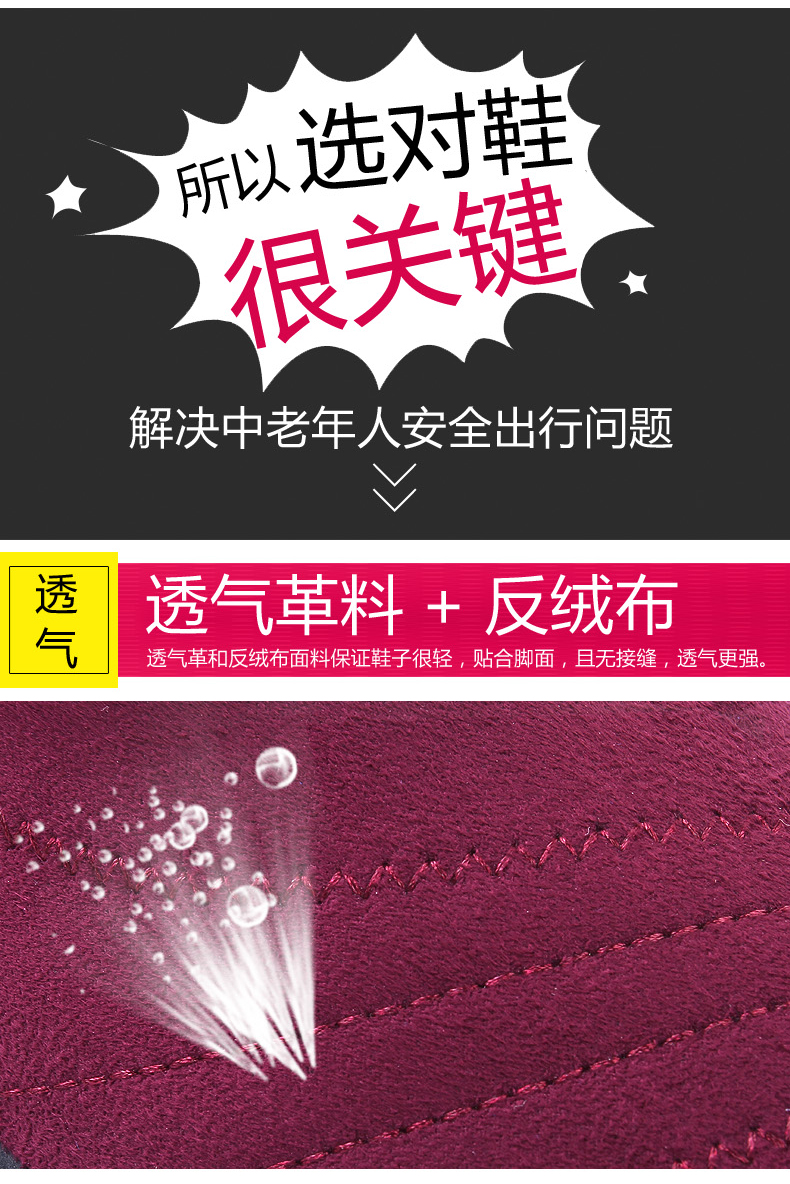 Chaussures de tennis femme - Ref 3254243 Image 20