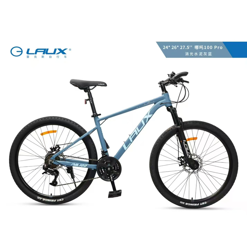 Rex Nezha 100Pro Aluminum Alloy 24-Speed Mountain Bike for Men and Women, Student Bike 24/26/ 27.5inch