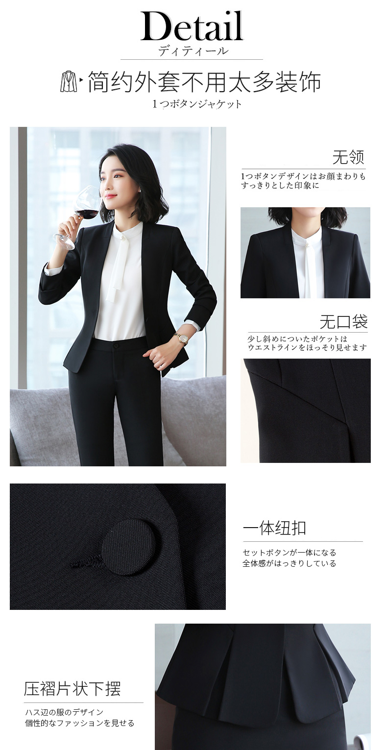 Tailleur femme en Polyester - Ref 3244310 Image 12