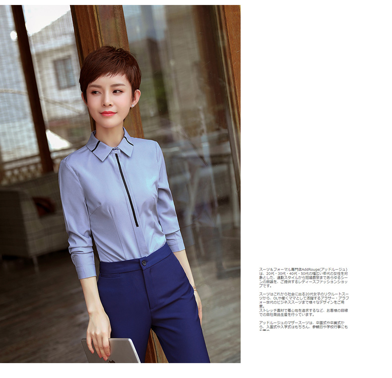 Tailleur femme - Ref 3244808 Image 13