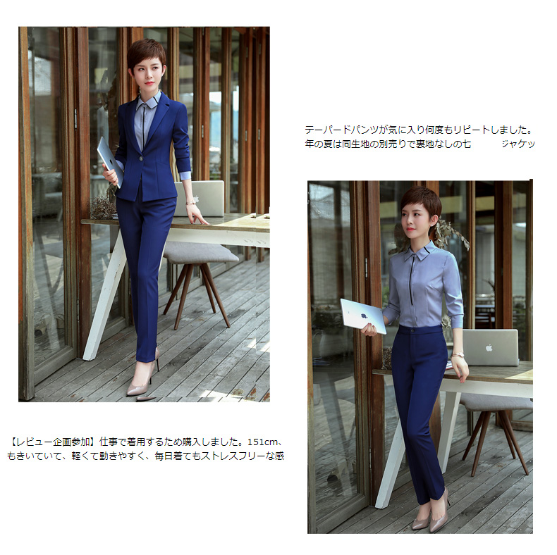 Tailleur femme - Ref 3244808 Image 10