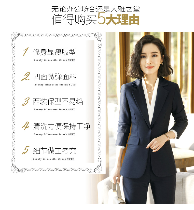 Tailleur femme en Polyester - Ref 3243972 Image 8
