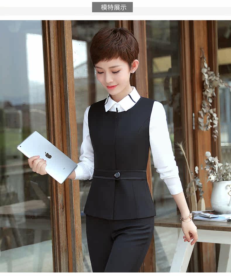 Débardeur hiver femme en Polyester - Ref 3176878 Image 12