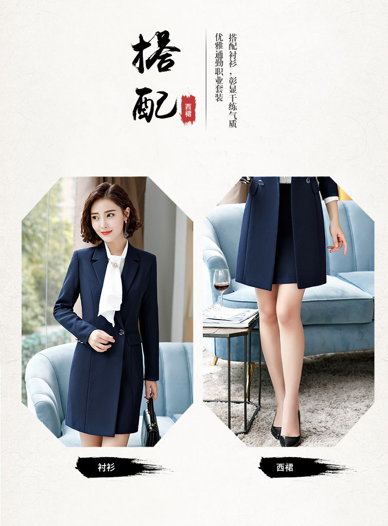 Veste pour femme en Polyester - Ref 3220018 Image 9