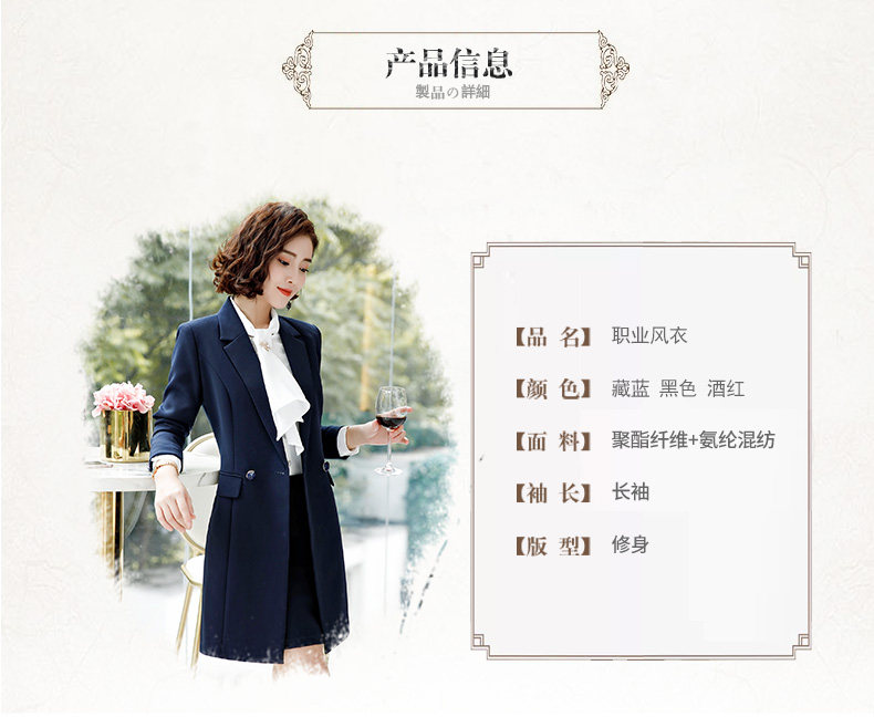 Veste pour femme en Polyester - Ref 3220018 Image 10