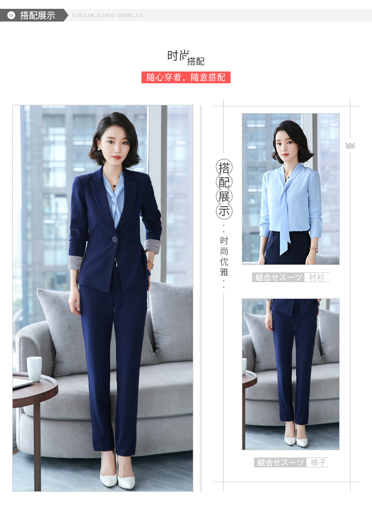 Tailleur femme - Ref 3242053 Image 11