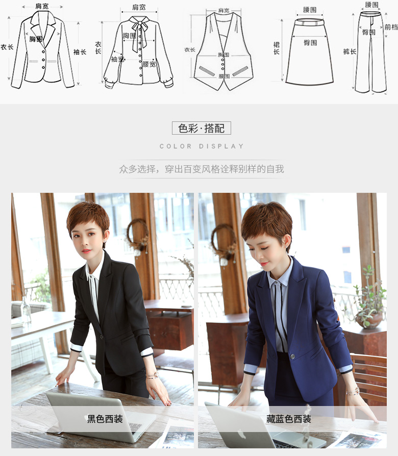Tailleur femme - Ref 3242641 Image 11