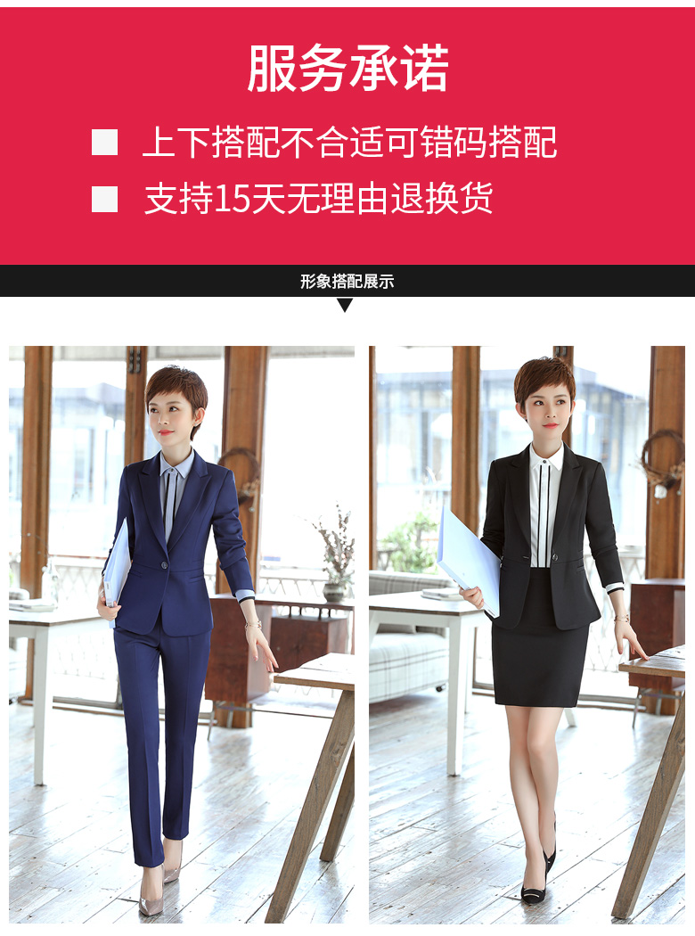 Tailleur femme - Ref 3242641 Image 7