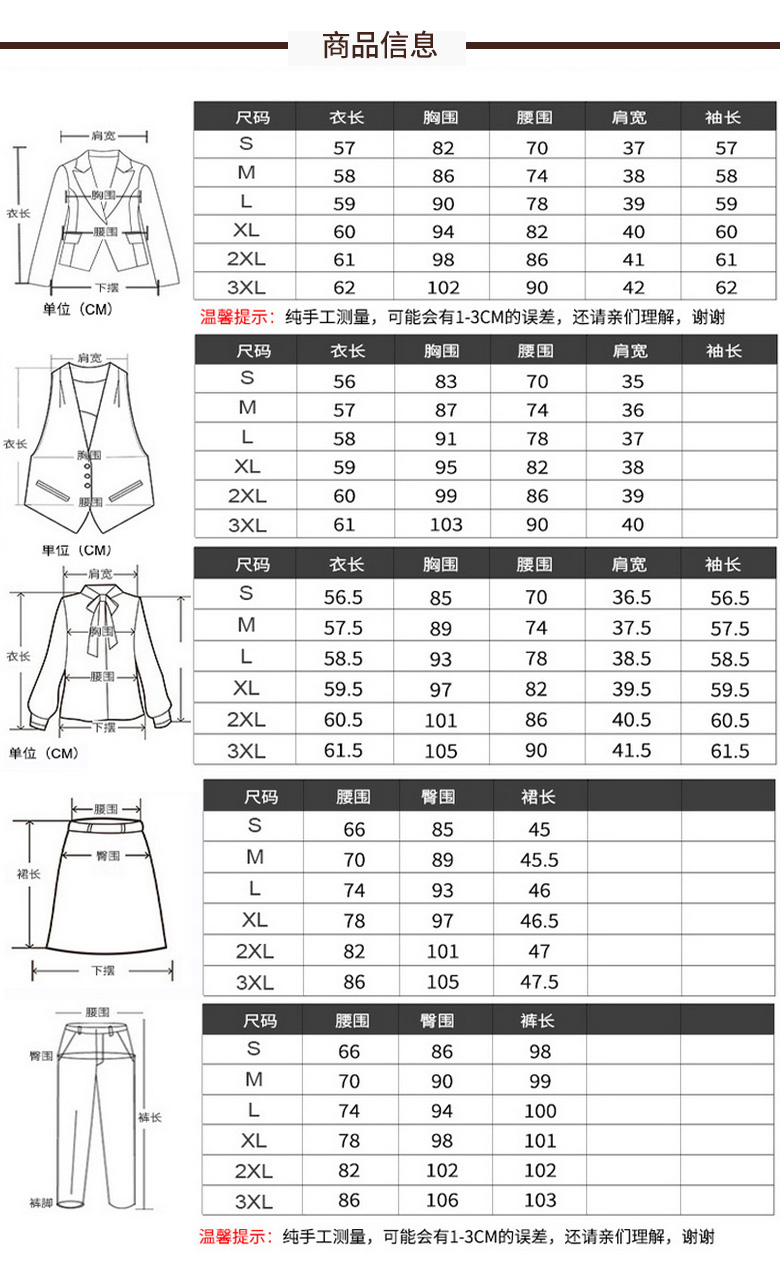 Tailleur femme - Ref 3242471 Image 10