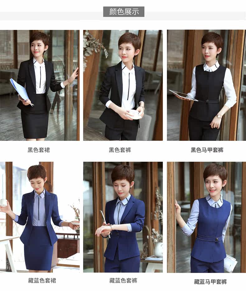 Débardeur hiver femme en Polyester - Ref 3176878 Image 9