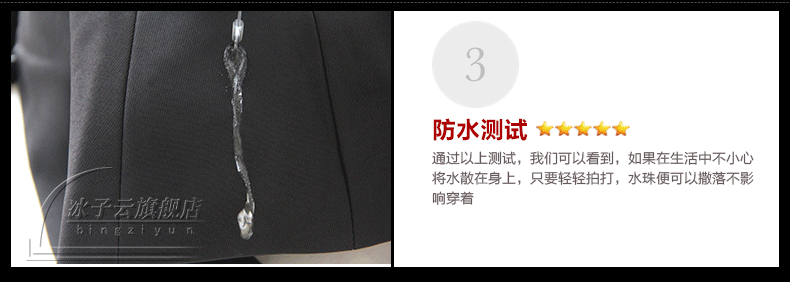 Veste pour femme - Ref 3218436 Image 11
