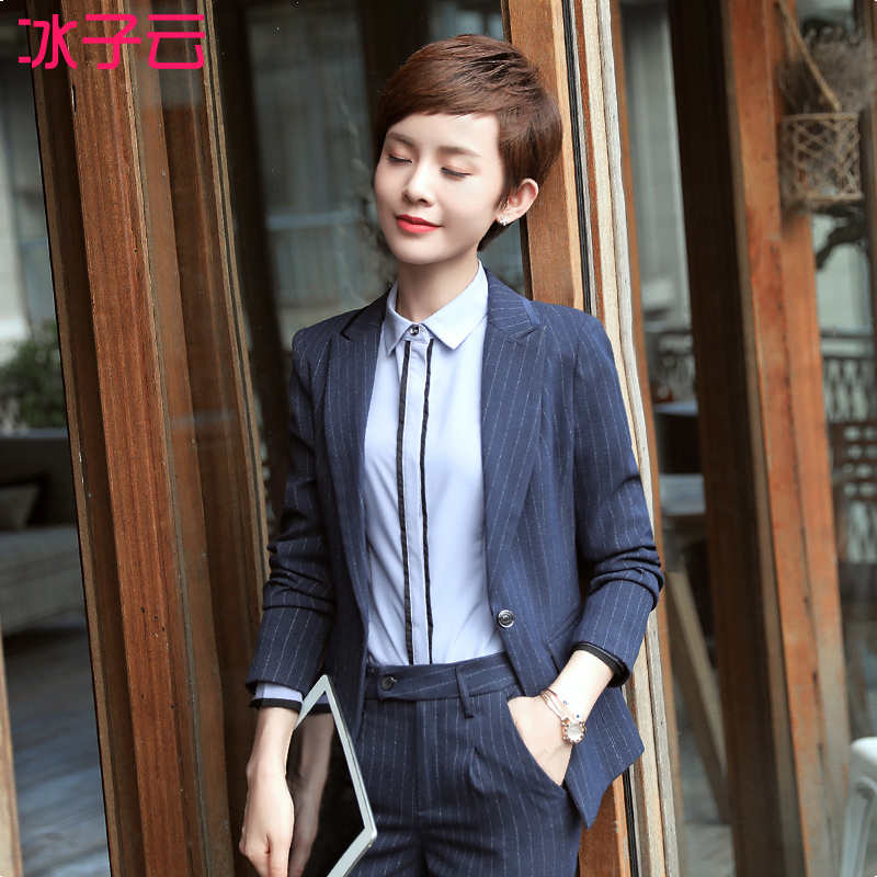 Tailleur femme - Ref 3242471 Image 3