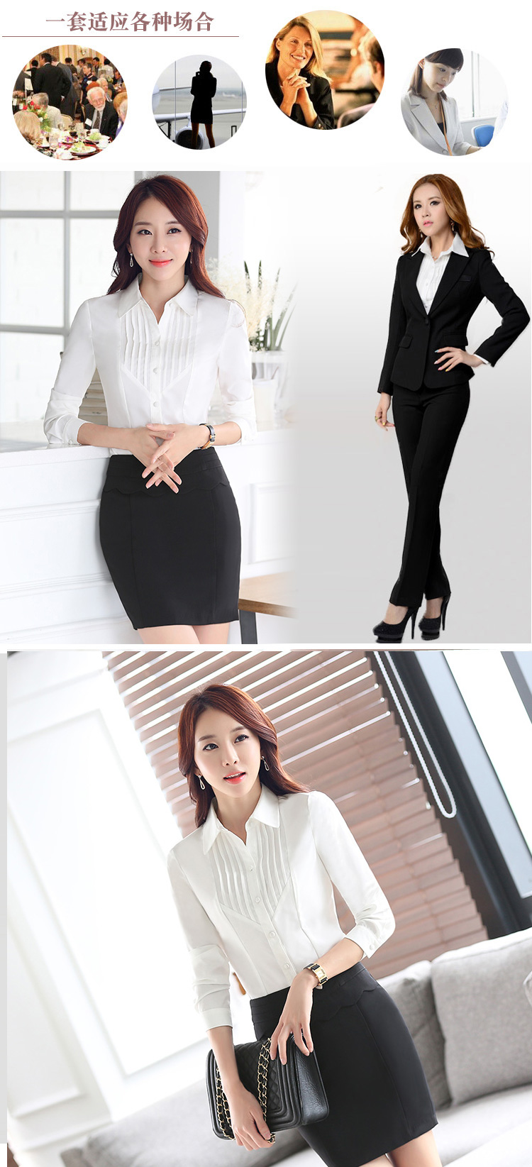 Tailleur femme - Ref 3241743 Image 14