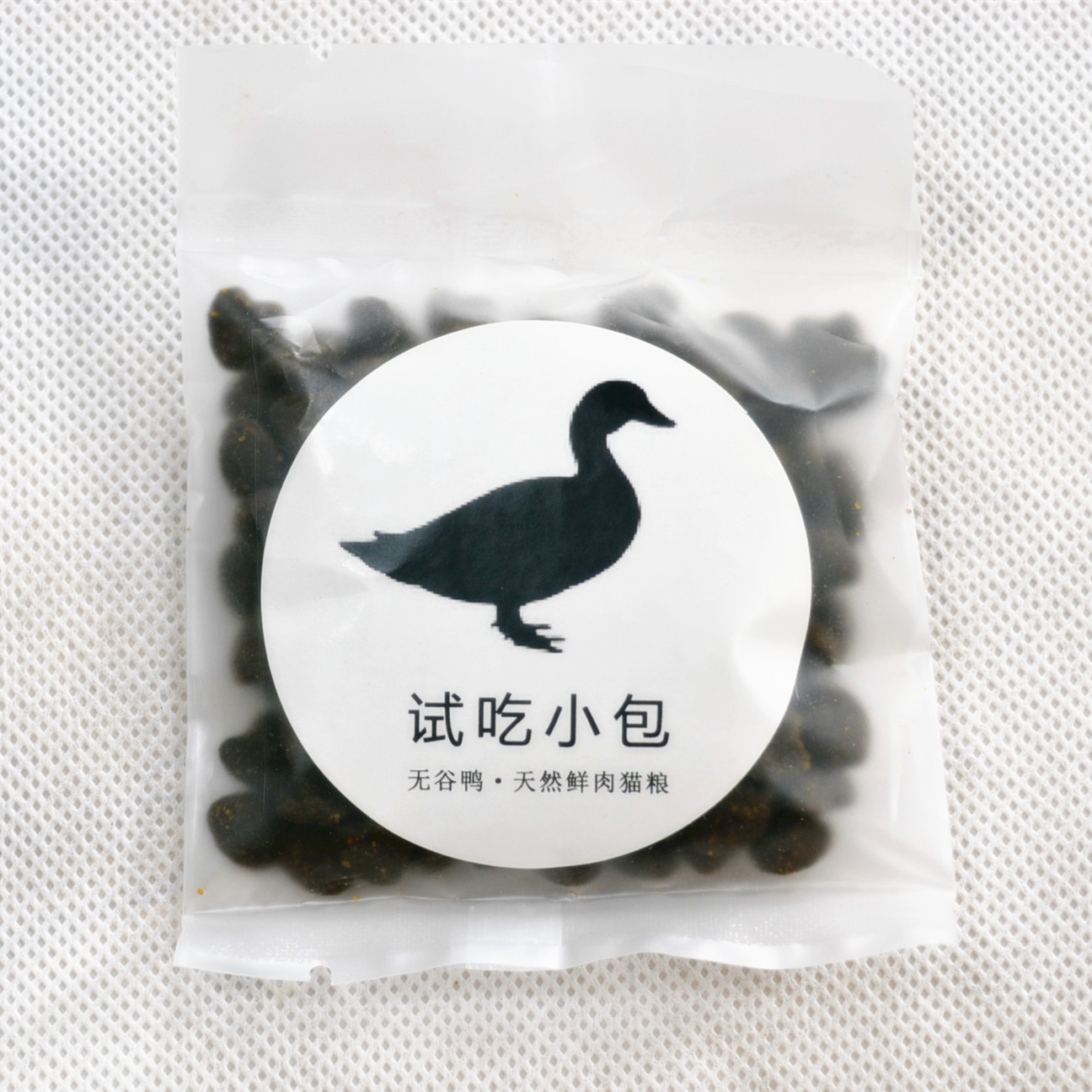 Hãy thử bốn mặt hàng chủ lực cho mèo miễn phí!谷 鸭 猫粮 Cố gắng ăn thịt gà đông lạnh - Cat Staples thức ăn cho mèo me-o có tốt không